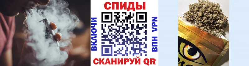 где продают   Нестеров  БУТИРАТ BDO 