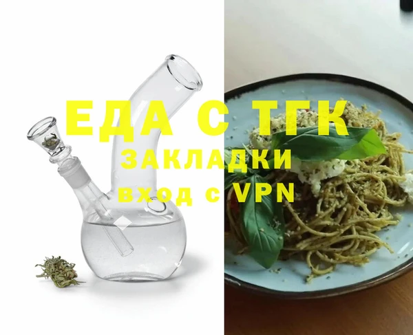 стаф Алзамай