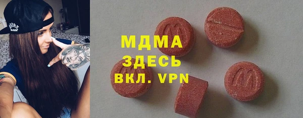 mix Алексеевка