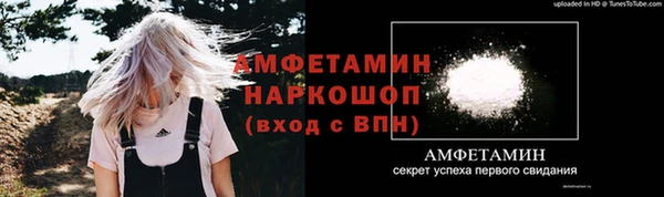 mix Алексеевка