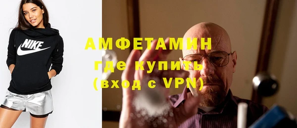Альфа ПВП Алексин