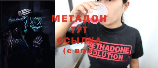 mix Алексеевка