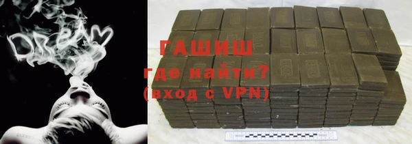 Альфа ПВП Алексин