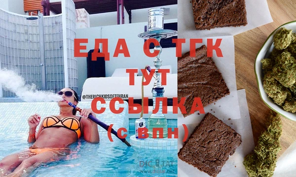 Альфа ПВП Алексин