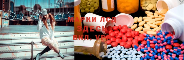 mix Алексеевка