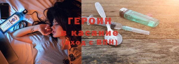 стаф Алзамай