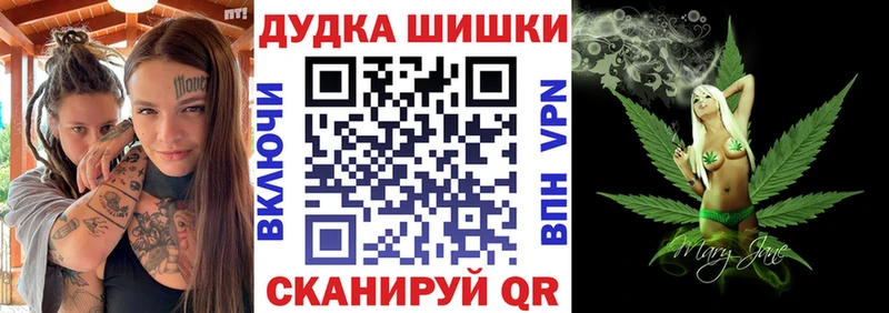цены наркотик  Нестеров  МАРИХУАНА тримм 